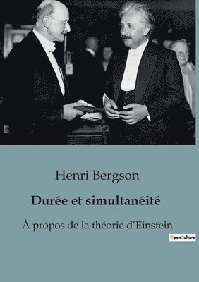 Duree et simultaneite 1