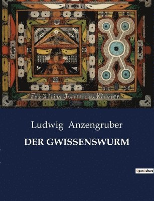 Gwissenswurm