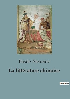 bokomslag littérature chinoise