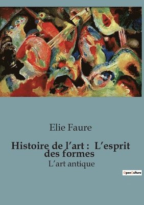Elie Faure - Histoire de l'art, Häftad