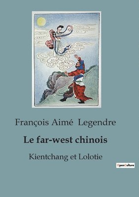 Le far-west chinois 1