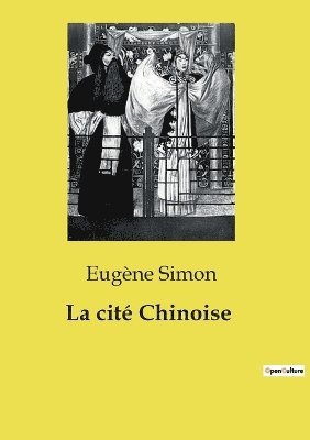 La cit Chinoise 1