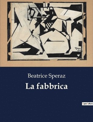 La fabbrica 1