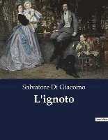 L'ignoto 1