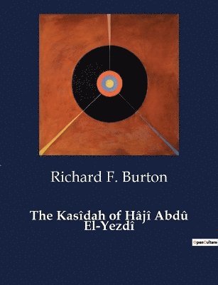 The Kasdah of Hj Abd El-Yezd 1