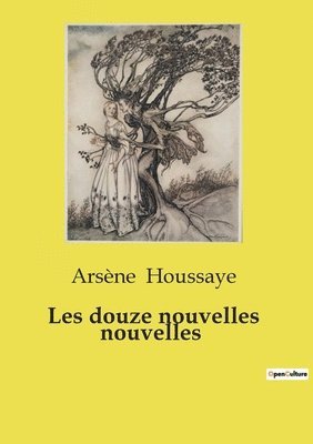 Les douze nouvelles nouvelles 1