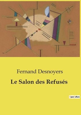 Salon des Refusés