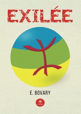 Exilée 1