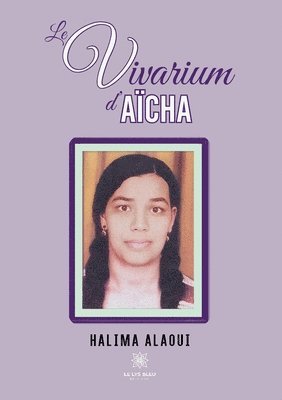 Le vivarium d'Acha 1