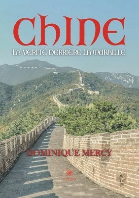 Chine 1