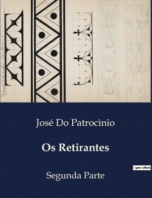 Os Retirantes 1