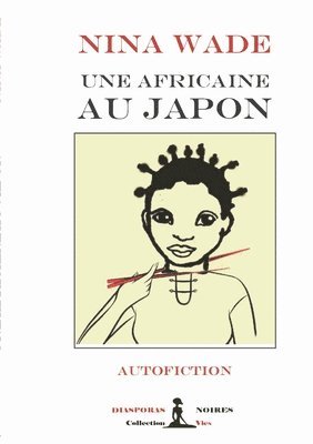 Une Africaine au Japon 1