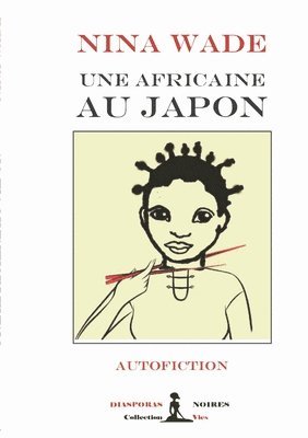 Africaine au Japon 1