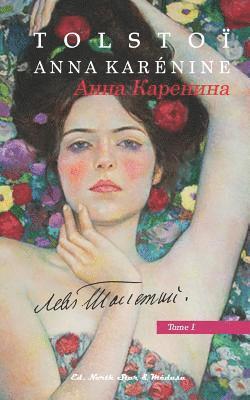 bokomslag Anna Karénine
