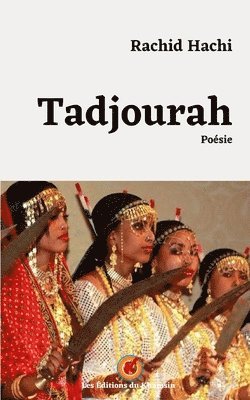 Tadjourah 1