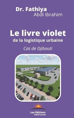 bokomslag livre violet de la logistique urbaine