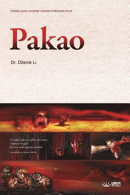 Pakao 1