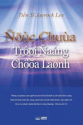 Noeuc Chuua Trooi Naang Choeoa Laonh 1
