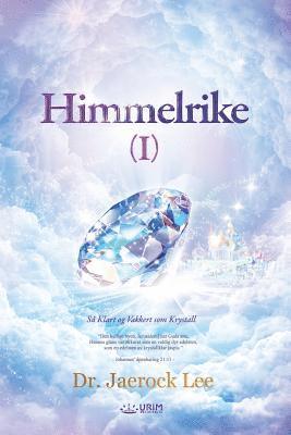 Himmelrike I 1