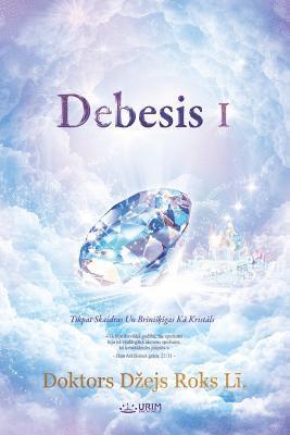 bokomslag Debesis I