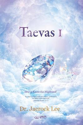 Taevas I 1