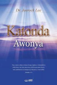 bokomslag Katonda Awonya