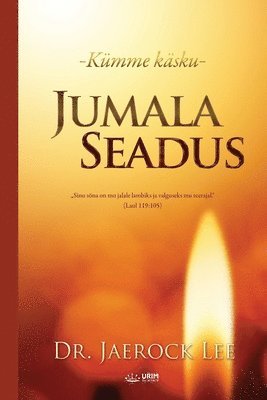 Jumala Seadus 1