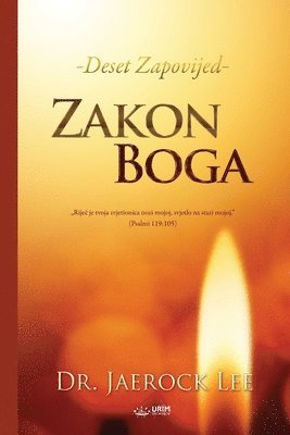 Zakon Boga 1