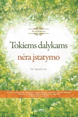 bokomslag Tokiems dalykams nera &#303;statymo(Lithuanian)