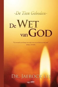 bokomslag De Wet van God(Dutch)