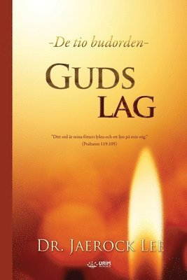 Guds lag(Swedish) 1