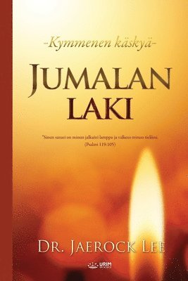 Jumalan laki(Finnish) 1