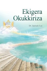 bokomslag Ekigera Okukkiriza(Luganda)