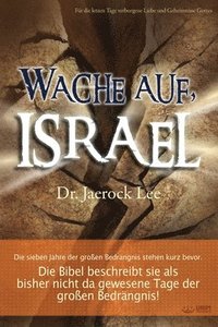 bokomslag Wache auf, Israel(German)