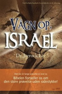 bokomslag Vgn op, Israel(Danish)