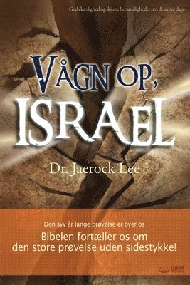 Vagn op, Israel(Danish) 1