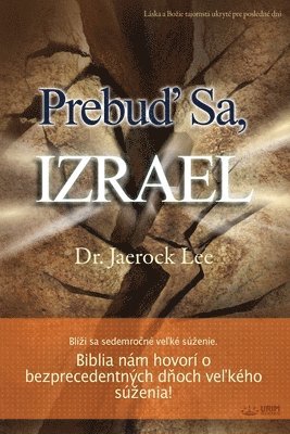 Prebu&#271; Sa, Izrael(Slovak) 1