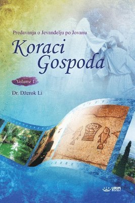 Koraci Gospoda I(Serbian) 1