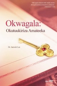 bokomslag Okwagala