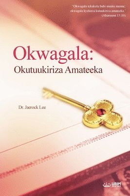 Okwagala 1