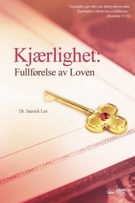 bokomslag Fullførelse av Loven