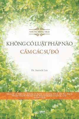 bokomslag KHNG C LU&#7852;T PHP NO C&#7844;M CC S&#7920; &#272;(Vietnmese Edition)