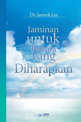 Jaminan untuk Perkara yang Diharapkan 1