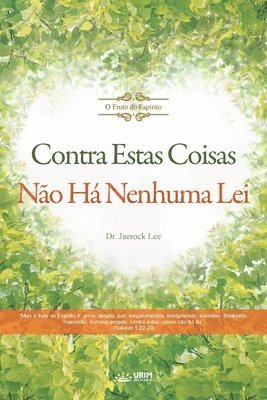 Contra estas coisas no h lei(Portuguese ) 1