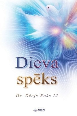 bokomslag Dieva sp&#275;ks(Latvian Edition)