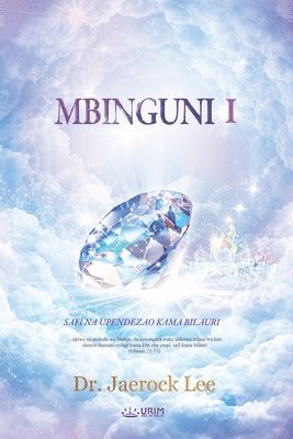 MBINGUNI I(Swahili Edition) 1