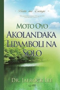 bokomslag Moto Oyo Akolandaka Lipamboli na Solo(Lingala Edition)