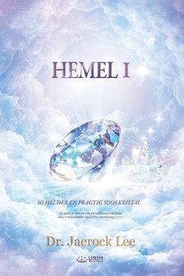 HEMEL I(Afrikaans Edition) 1
