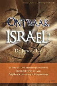 bokomslag Ontwaak, Israel! (Afrikaans Edition)