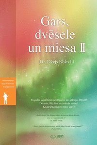 bokomslag Gars, dv&#275;sele un miesa (II)(Latvian Edition)